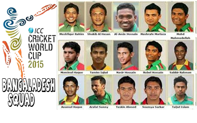 ICC Worldcup 2015 :: Bangladesh Squad