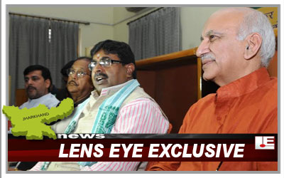 Lens Eye Jharkhand Special :: NDA meeting on the eve of Rajya Sabha poll