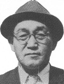 Eiji_Tsuburaya