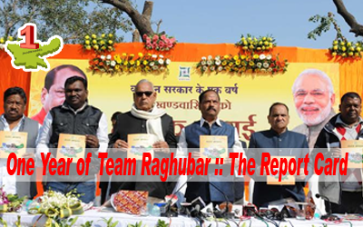 Lens Eye Jharkhand : One Year of Team Raghubar :: The Report Card