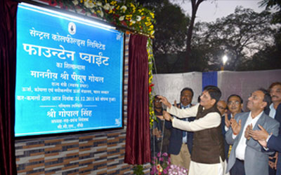 Foundation stone laying of Fountain Point at CCL