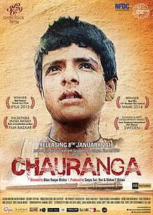 Friday Box Office :: Chauranga  [ 8th of January 2016 ]