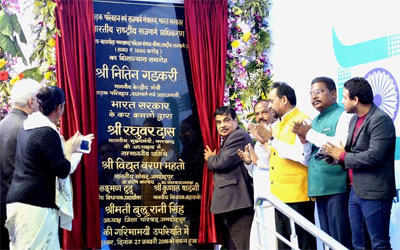 केंद्रीय मंत्री नितिन गडकरी ने झारखण्ड के देवघर में तीन परियोजनाओं का किया शिलान्यास