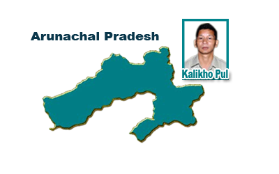 Kalikho Pul sworn in as new Chief Minister of  Arunachal Pradesh.