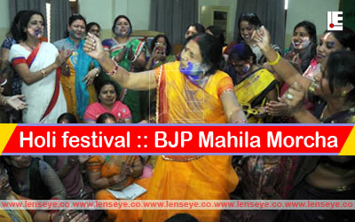 Holi festival :: BJP Mahila Morcha