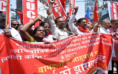 Jharkhand Bandh :: Protest by CPI (M)