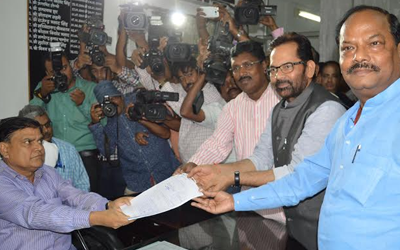Mukhtar Abbas Naqvi filed his nomination paper for Rajya Sabha from Jharkhand.