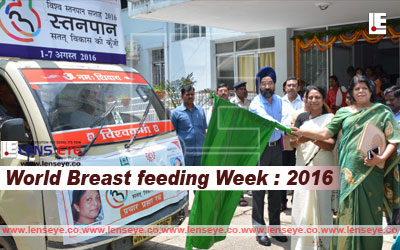01-World -Breast-Feeding-Week