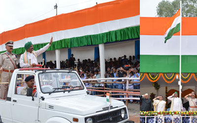 The 70th Independence Day celebration @ Jharkhand