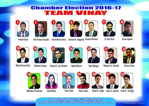 Chamber Election 2016-17 :: Team Vinay