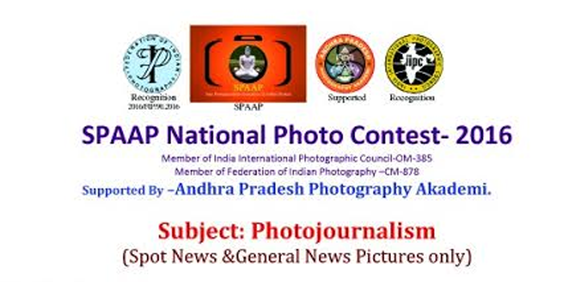SAAP National Photo contest 2016 : Last date to send entries : 20th of October 2016.