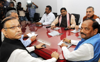 Core Committee meeting of BJP