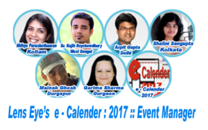 Event manager e calender lens eye