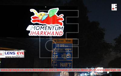 Momentum Jharkhand :: The Logo Display