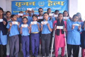 Mentally Challenge students of ‘Srijan’ showing test match tickets of India VS Australia