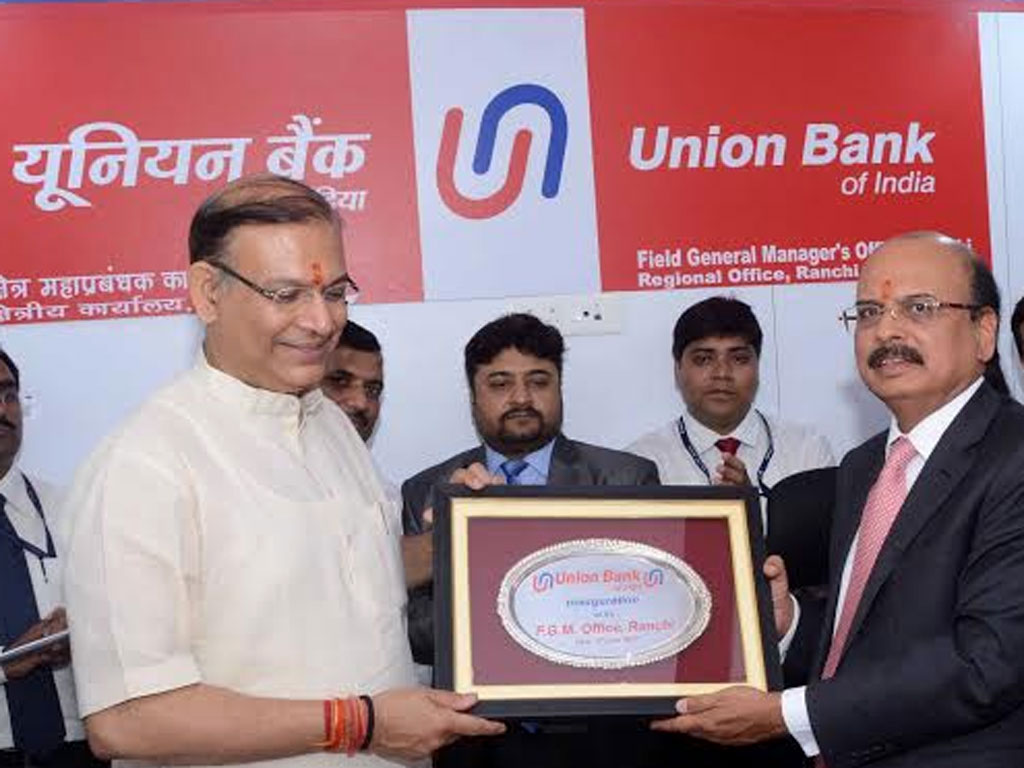 Union Bank of India :: Inauguration of New Branch