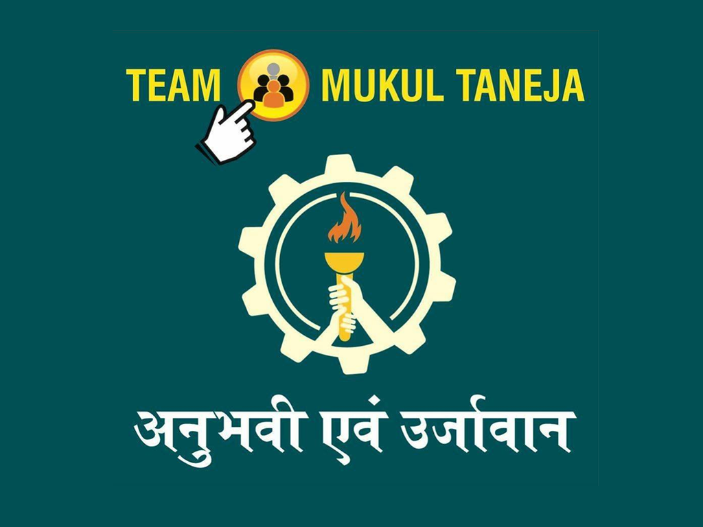 FJCCI Election 2017-18 :: Team Mukul Taneja : Mission and Purpose