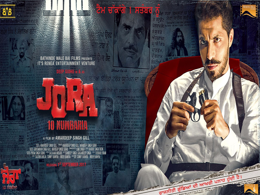  In Cinemas today :: Jora 10 Numbaria : A Punjabi Film by Amardeep Singh Gill