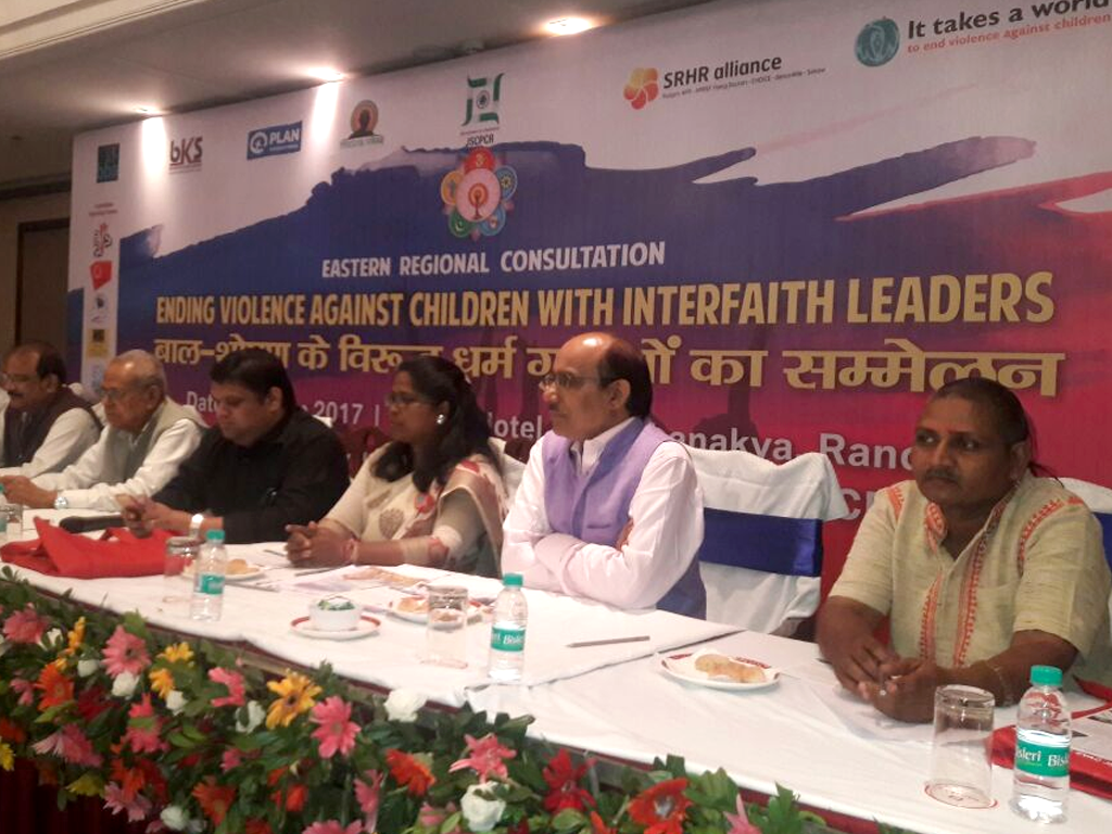 Eastern Regional Consultation :: Ending Violence against Children with Interfaith Leaders