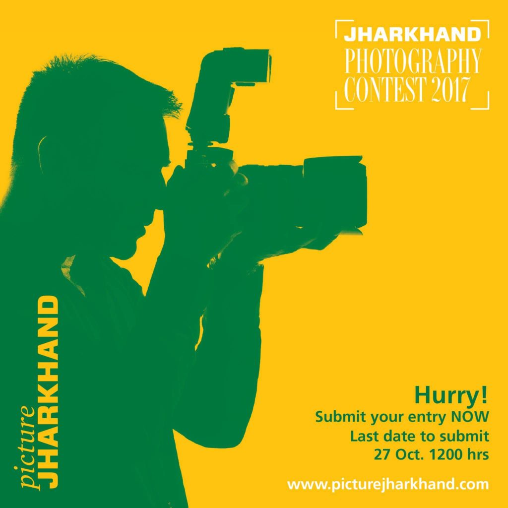Picture Jharkhand contest :: Deadline for submission extended to 27 oct : Grand Prize announced