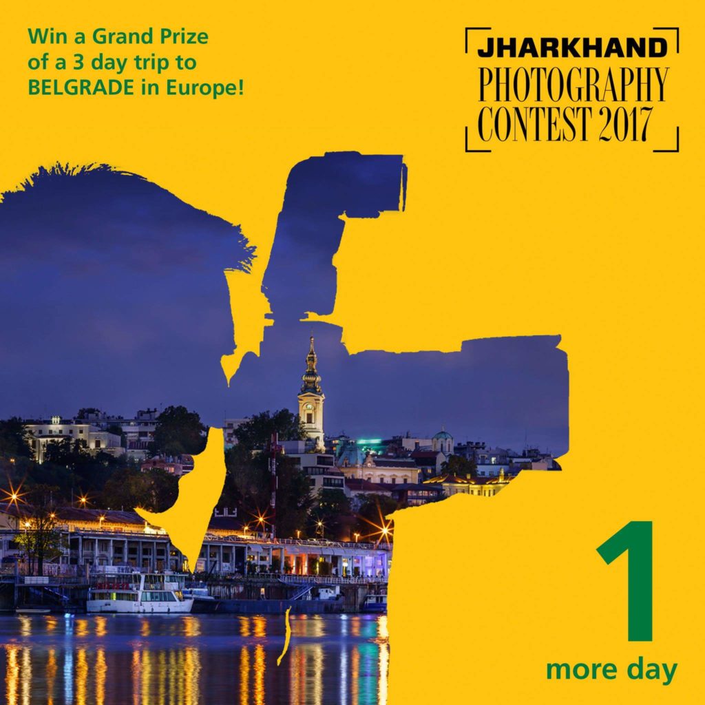Picture Jharkhand Photography Contest 2017 : One day left.
