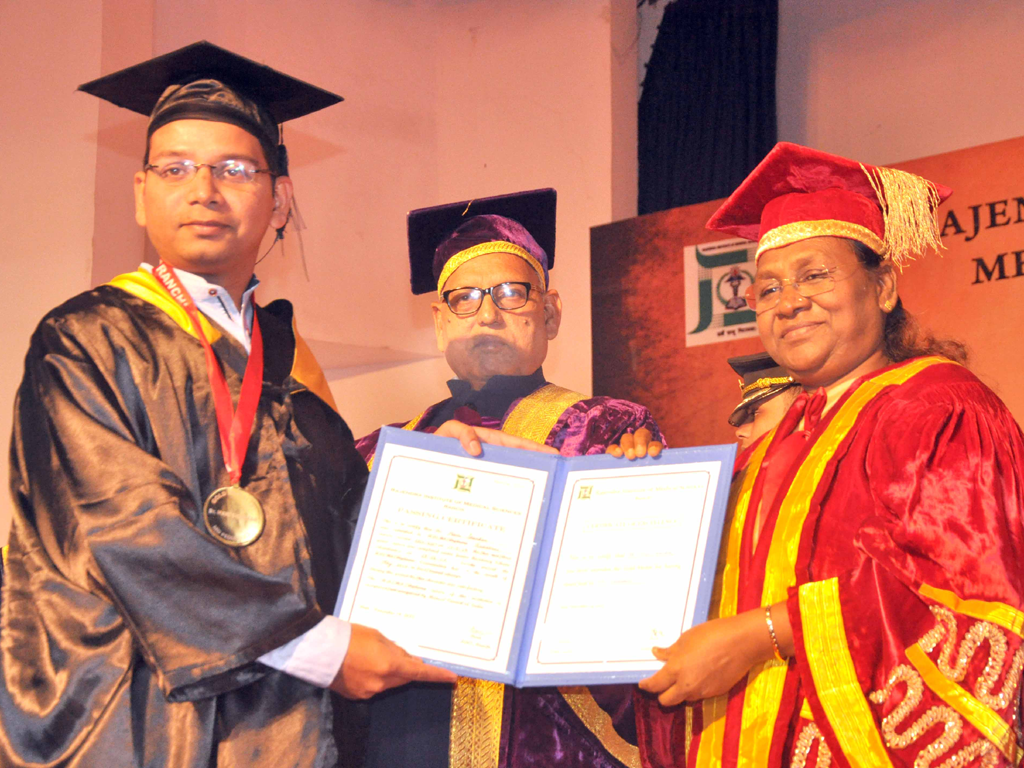 The 2nd  convocation ceremony of Rajendra Institute of Medical Sciences (RIMS)
