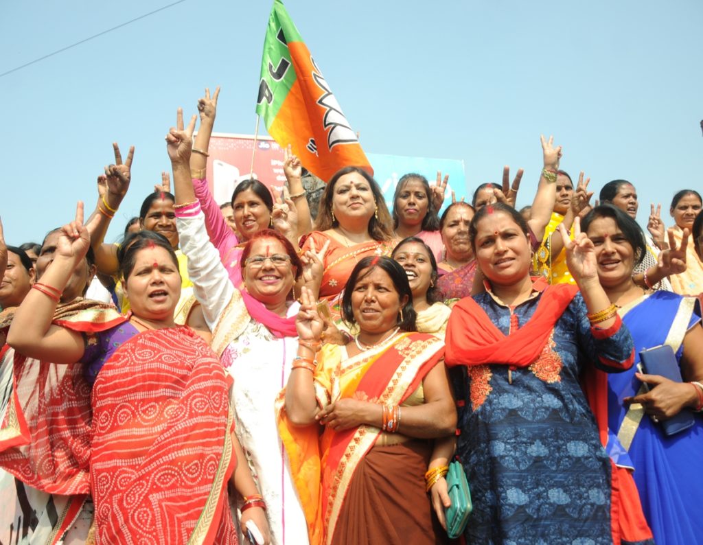 BJP celebrates First anniversary of demonetisation