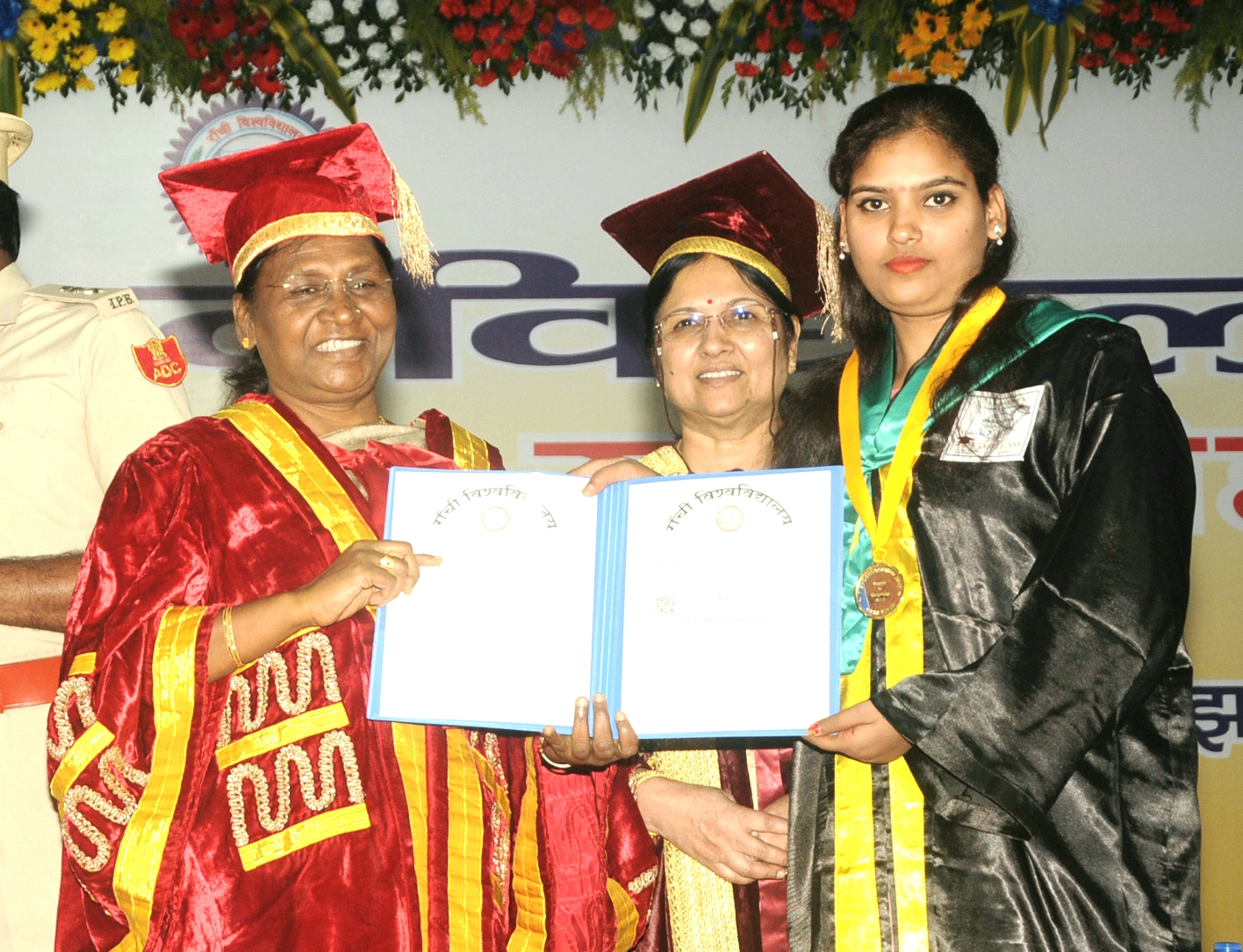 The 31st Convocation ceremony of Ranchi University