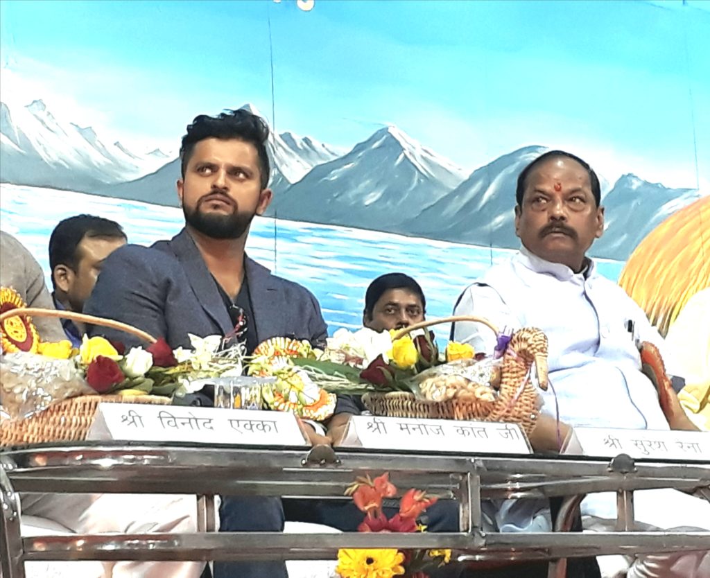 Cricketer Suresh Raina at ABVP National Convention