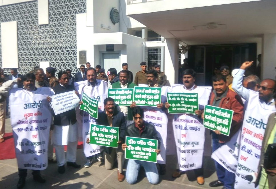 Budget Session of Jharkhand Assembly :: Protest by opposition 